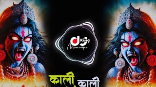 Maiya Paav Paijaniya  Edm Trance Mix  Navratri 2k24  Dj Golu [upl. by Azzil]