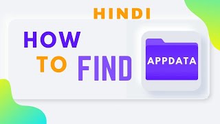 How to show appdata and fix your problem  HINDI [upl. by Labina]