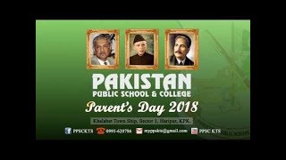 Hamd by Muhammad Jamal  Parents Day 2018  Pakistan Public School amp College [upl. by Zippel]