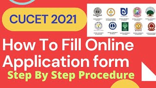 How to fill CUCET Application form 2021  Cucet Form कैसे भरें 2021 [upl. by Highams466]