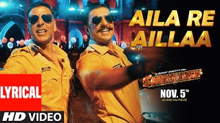 Aila Re Aillaa Lyrical Sooryavanshi Akshay Ajay Ranveer Katrina Rohit Pritam Tanishk 5 Nov [upl. by Anyrb]