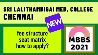 Sri Lalithambigai Medical College Fees Structure 2021 [upl. by Alabaster484]