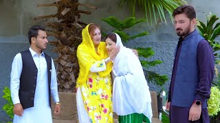 Pashto New Drama 2024  Qurbani  New Pashto Islahi Drama [upl. by Oiracam765]