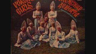 Russian Choir  Voronezh Girls Vocal Ensemble  ПорушкаПараня [upl. by Laurette]