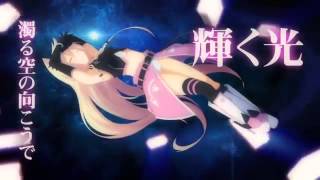 【Vocaloid】Yuzuki Yukari amp IA  En Priere 【Romaji amp English Translation】 [upl. by Notlef545]