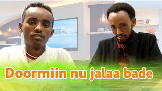 Guyyaa jalqabaa doormiin nu jalaa badee ture KAKUMEDIA2016 [upl. by Nyleimaj]