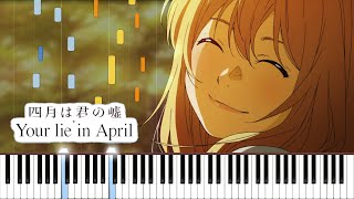 Orange FULL  Your Lie in April ED2 Piano Cover  Sheet Music 4K [upl. by Niple]