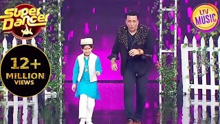 देखिए Mera Dil Na Todo Song पर Govidna जी का एक Amazing Dance  Super Dancer Best Of Super Dancer [upl. by Vesta819]