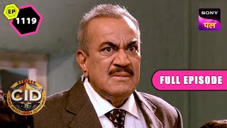 CID हुए Abductors को पकड़ने में Successful  CID  Full Episode 1119  4 Jan 2024 [upl. by Nnov996]