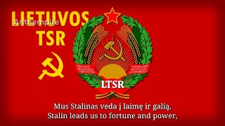 State Anthem of the Lithuanian SSR Stalin Version Edited Vocal 1950–1953 “Lietuvos TSR himnas” [upl. by Sebastien]