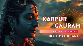 Karpur Gauram  Shiva Mantra  Saavan Special Morning Meditation  Power Full Mantra Yoga  Chant [upl. by Lonnie]