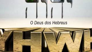 Salmos 19 em Hebraico Psalms Chapter 19 in Hebrew [upl. by Ellennaj473]