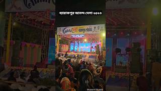 Barrackpore Ananda Mela 2023 ❤️  shorts shortsvideo viral barrackpore westbengal [upl. by Oneida369]