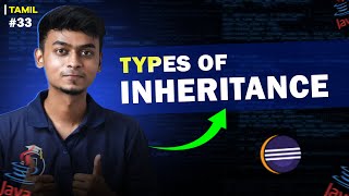 33 Inheritance Types in Java  In Tamil  Java Tutorial Series  Error Makes Clever [upl. by Demeter469]