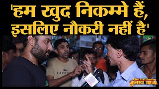 Faridabad में दो UP वाले आए Yogi Adityanath और रेप को लाए और माहौल गरमा गया  Haryana Elections [upl. by Asira]