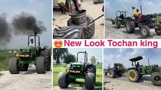 😍आज तो मजा आ गया।Tochan king New wait new tyre install  Swaraj vs JD tractor tochan [upl. by Flint]