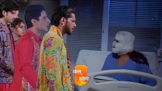 Kundali Bhagya 01 November  शौर्य हुआ प्रीता को देखकर इमोशनल  upcoming twist [upl. by Irrol]