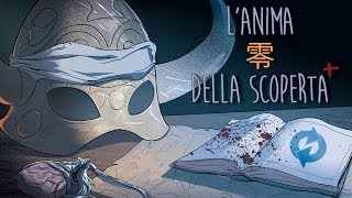 Dark Souls 2 Blind Run LAnima della Scoperta 0  quotLoopquot [upl. by Igenia]