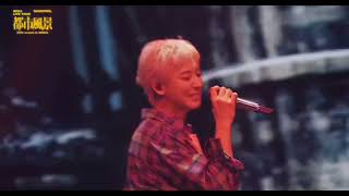 EXO MEDLEY Chanyeol Live 2024 [upl. by Aronaele661]