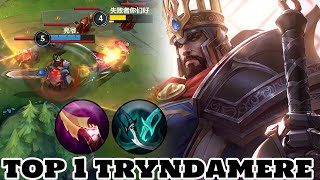 Wild Rift Tryndamere  Top 1 Tryndamere Gameplay Rank Grandmaster [upl. by Gonroff]