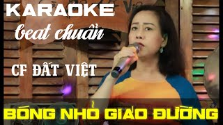 KARAOKE Guitar Tone Nữ  Bóng Nhỏ Giáo Đường  KARAOKE Bolero Guitar [upl. by Limber156]