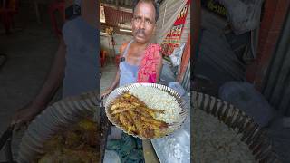 ₹100 में 200g मछली के साथ भुजा streetfoodideas food Foodie indianfood bettiah [upl. by Atirma]