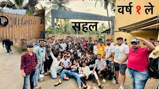 Sai aashrivad Govinda Pathak picnic II Boys Picnic II Resort vlog II Vlog no 13 [upl. by Layap]