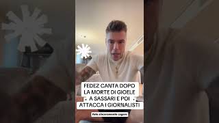 FEDEZ NON FERMA IL CONCERTO È POLEMICA😫fedez rapper sassari [upl. by Suivatnom]