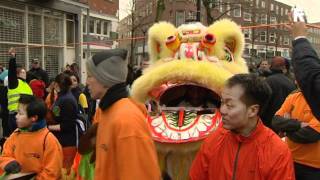 Chinees Nieuwjaar in Rotterdam [upl. by Baumann859]