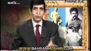 Bahram Moshiri مغالطات اسلامی و جواب استاد مشیری [upl. by Earb326]