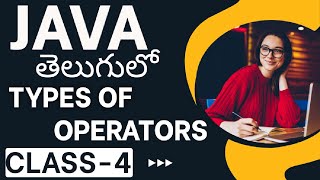 JAVA CLASS4 PRACTICE TELUGU CONSTRUCTOR [upl. by Artsa576]