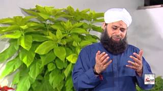 ALLAHUMMA SALLE ALAA  ALHAJJ MUHAMMAD OWAIS RAZA QADRI  OFFICIAL HD VIDEO  HITECH ISLAMIC NAAT [upl. by Eilesor]