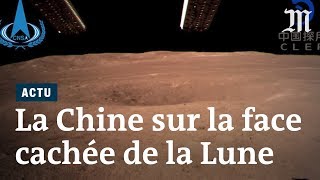 La Chine sest posée sur la face cachée de la Lune [upl. by Lorrimer]