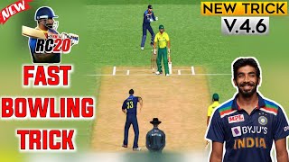 How To Take Wickets In Real Cricket 20  Real Cricket 20 Bowling Tricks  V46 Bowling Trick [upl. by Flem]