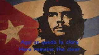 Che Guevara Song Hasta Siempre Comandante  Traditional Version [upl. by Pappas]