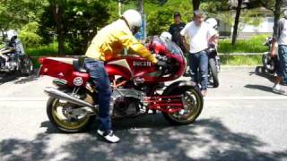 bimota Tesi 1d MHR in japan 18072010MOV [upl. by Bej]