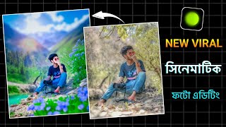 Instagram Trending Cinematic Photo Editing Tutorial  নতুন ভাইরাল ফটো এডিটিং [upl. by Annenn]