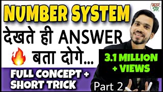 Number System  Number System Tricks  ConceptTricksTypesClass  In Hindi  Part 2 [upl. by Leund]