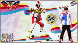 KIKAI SENTAI ZENKAIGERZENKAIZER HENSHIN SOUND [upl. by Alis]