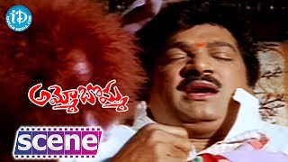 Annapurna Rajendra Prasad Best Comedy Scene  Ammo Bomma Movie [upl. by Lepley]