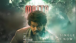 Matta Lyrical Song  The GOAT  Thalapathy Vijay  Venkat Prabhu  Yuvan Shankar Raja  TSeries [upl. by Aenneea]