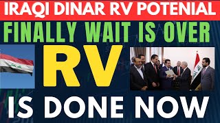 Iraqi Dinar Rv Is Done ✅ Now  Iraqi Dinar Rv News 2023  Iraqi Dinar News Today  Iqd Dinar  Rv [upl. by Eatnwahs]