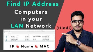 How to find IP Addresses of all computer in LAN  Find IP of all Computers in your LAN  Find IPs [upl. by Levenson]