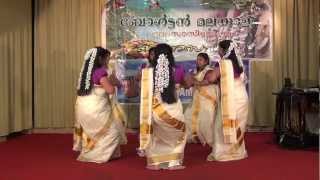 parvanendu mukhi  Bolton Malayalee Association  Onam 2012  HD [upl. by Shu]