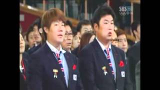 SungBong Choi sings national anthem for Olympic athletes for London 2012 [upl. by Aikemet]