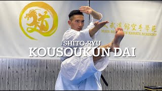 No45 Shitoryu  Kousoukun Dai｜糸東流 公相君大｜文武道館空手學苑 ManBudokan Karate Academy｜ [upl. by Christensen107]