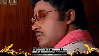 Dhoom 2 Robbery scene by jayan sir [upl. by Dodds933]