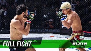 Full Fight  ヴガール・ケラモフ vs 鈴木千裕  Vugar Karamov vs Chihiro Suzuki  RIZIN LANDMARK 7 [upl. by Aramanta443]