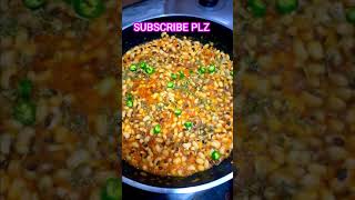 lobia recipe  lobia masala  लोबिया मसाला रेसिपी سفید لوبیا بنانے کا ایسا طریقہ باربار کھاؤ I [upl. by Dis]