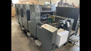 ماكينة طباعة اوفست هايدلبرج سبيد ماستر 4 لون HEIDELBERG SM 524 [upl. by Mehala]